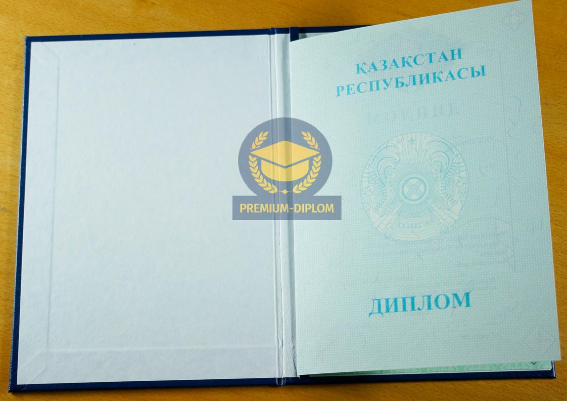 Специалист 2009-2026 (Казахстан) - фото
